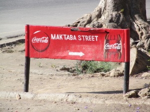 MaktabaStreet